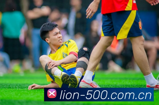 500彩票网 App 界面预览